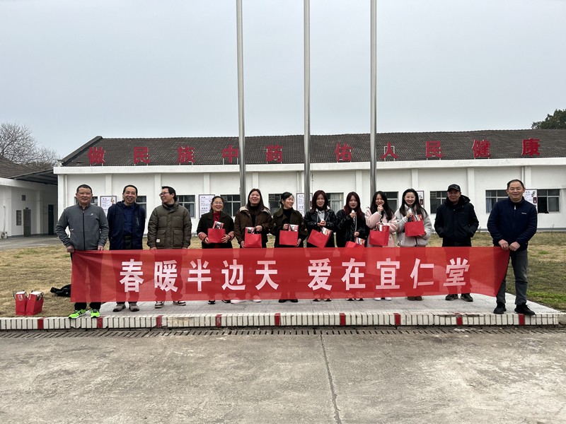 团队风采